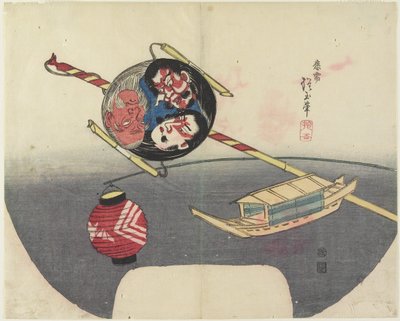 (Barca giocattolo), 1832 da Hogyoku